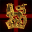 The Honourable Four Empires Trading Company